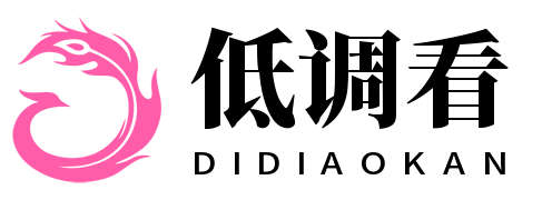 https://home-didiaokan.com/